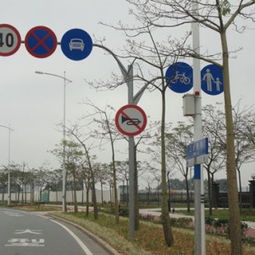 上海交通設施標識批發商