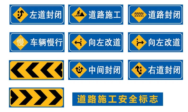 廣東中山市安卓交通設施