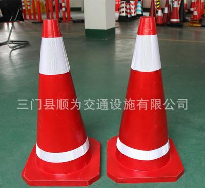 【慧慧 優質橡膠路錐70cm 3.25kg 噴漆紅色 四角角】價格_廠家_圖片 -