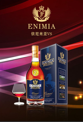 洋酒加工白蘭地加工廠-丹東洋酒加工-廣東宏強酒廠(查看)