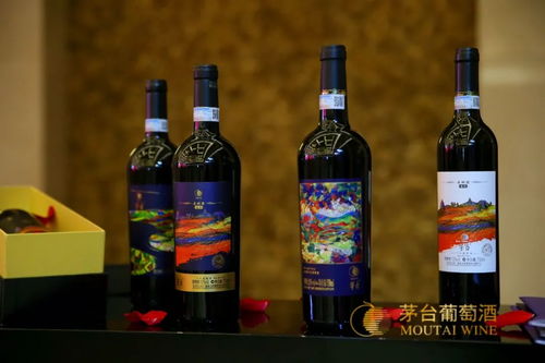 進擊蘇浙閩市場,產品 渠道全面升級,茅臺葡萄酒下半年要打什么牌